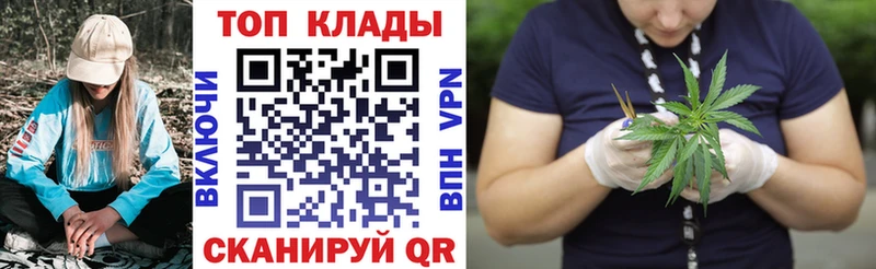 Наркошоп купить А ПВП  МАРИХУАНА  Меф  АМФ  Гашиш  Заозёрск