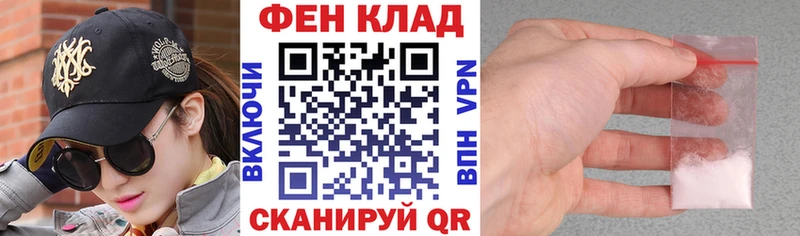 Купить закладки  Заозёрск  Amphetamine 98% 