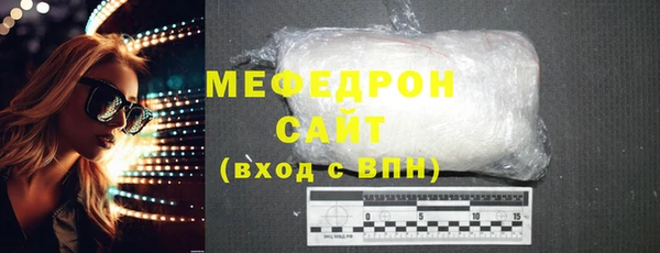 mdma Зеленокумск