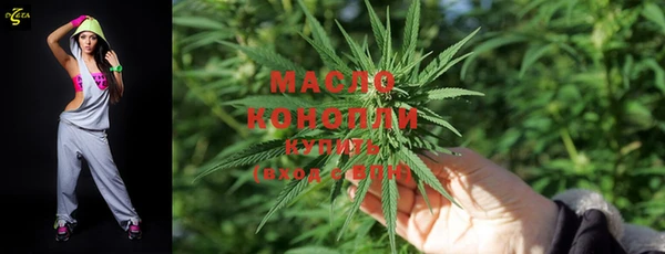 мяу мяу мука Зерноград