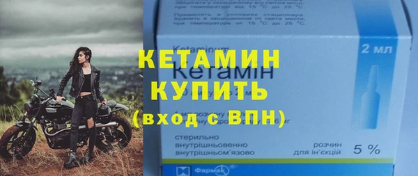 мяу мяу мука Зерноград
