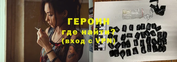 mdma Зеленокумск
