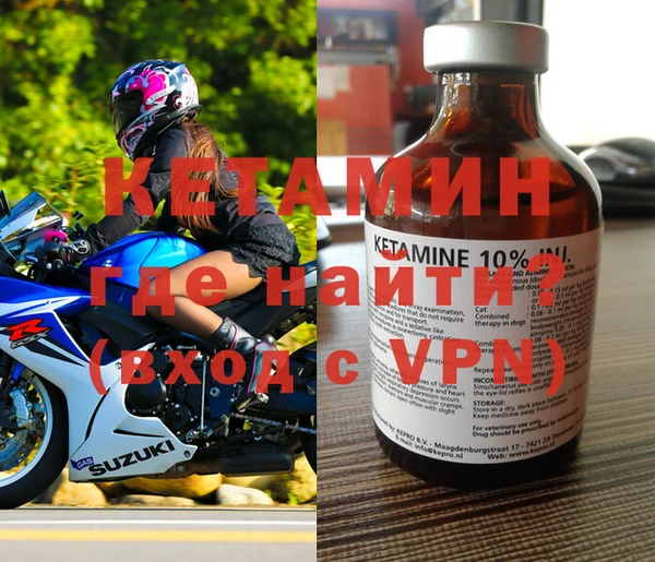 мяу мяу мука Зерноград