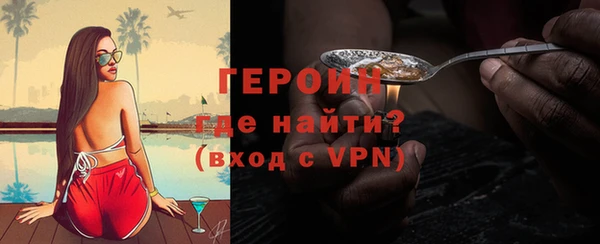 мяу мяу мука Зерноград
