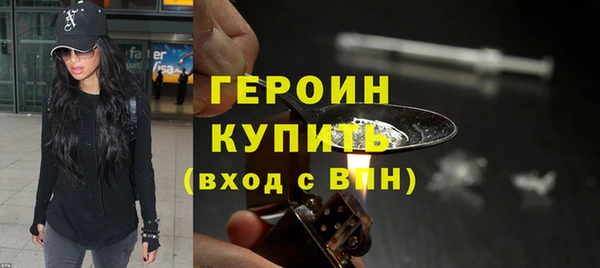 mdma Зеленокумск