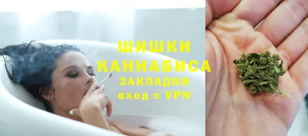 mdma Зеленокумск