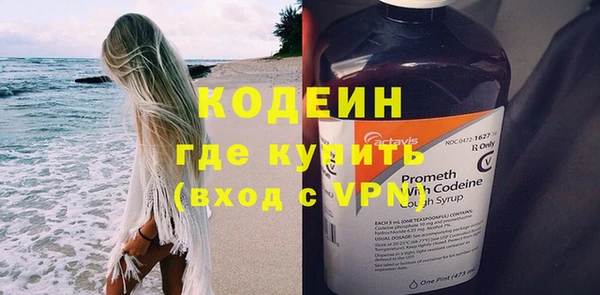 мяу мяу мука Зерноград