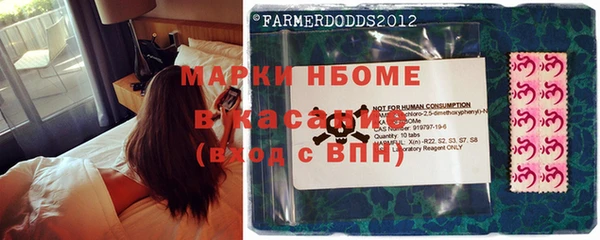 мяу мяу мука Зерноград