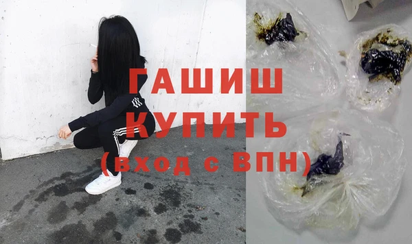 mdma Зеленокумск