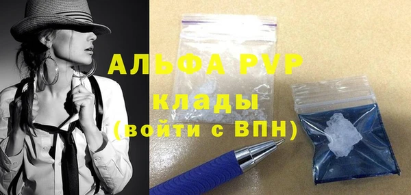 mdma Зеленокумск