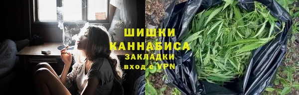 бутик Зеленодольск