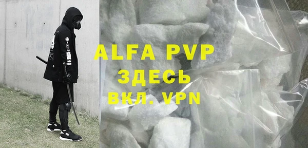 mdma Зеленокумск