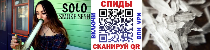Купить где  Заозёрск  МЕТАМФЕТАМИН Methamphetamine 