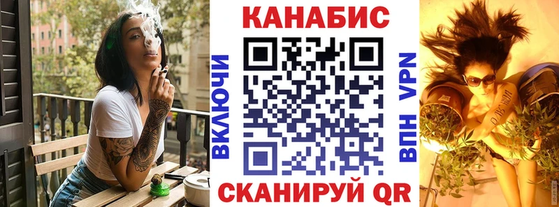 Купить где  Заозёрск  Каннабис LSD WEED 